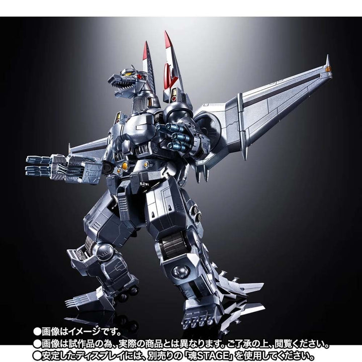 Share Pre-Order - CHOGOKIN MECHAGODZILLA (Noriyoshi Ohrai Poster Ver.)  - Model