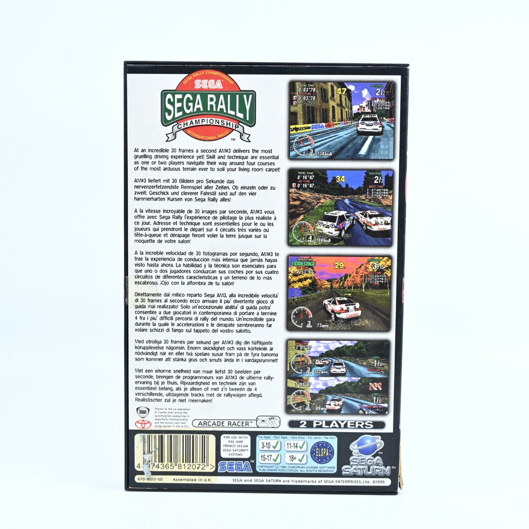 Sega Rally Championship - Sega Saturn Game + Manual - PAL - MINT DISC!