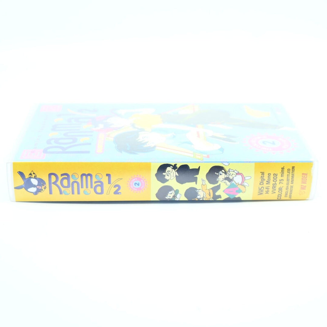 Ranma 1/2 - The Collector's Edition Volume 2 - VIZ Video - VHS