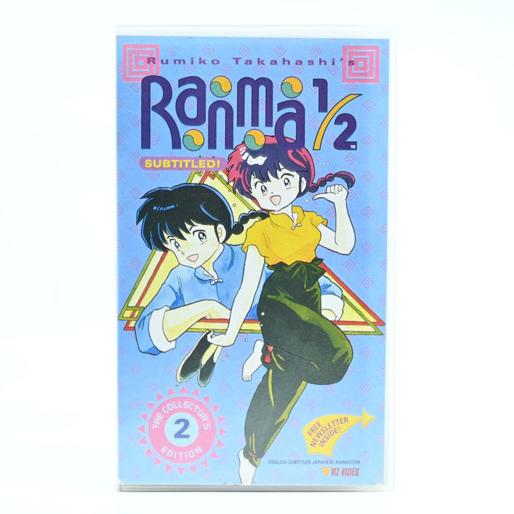 Ranma 1/2 - The Collector's Edition Volume 2 - VIZ Video - VHS