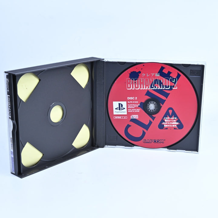 Biohazard 2 - Sony Playstation 1 / PS1 Game + Manual - NTSC-J - MINT DISC!