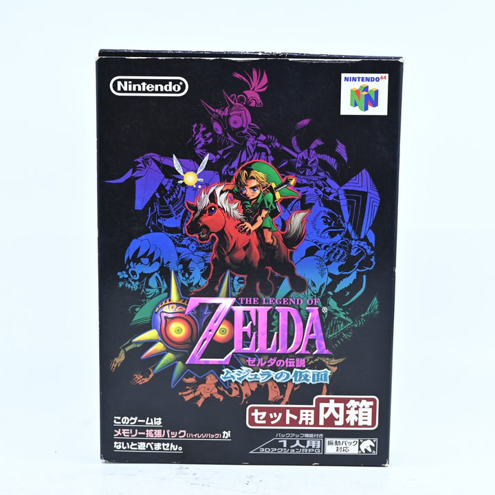 The Legend of Zelda: Majora's Mask Big Box - Nintendo 64 Boxed Game - NTSC-J