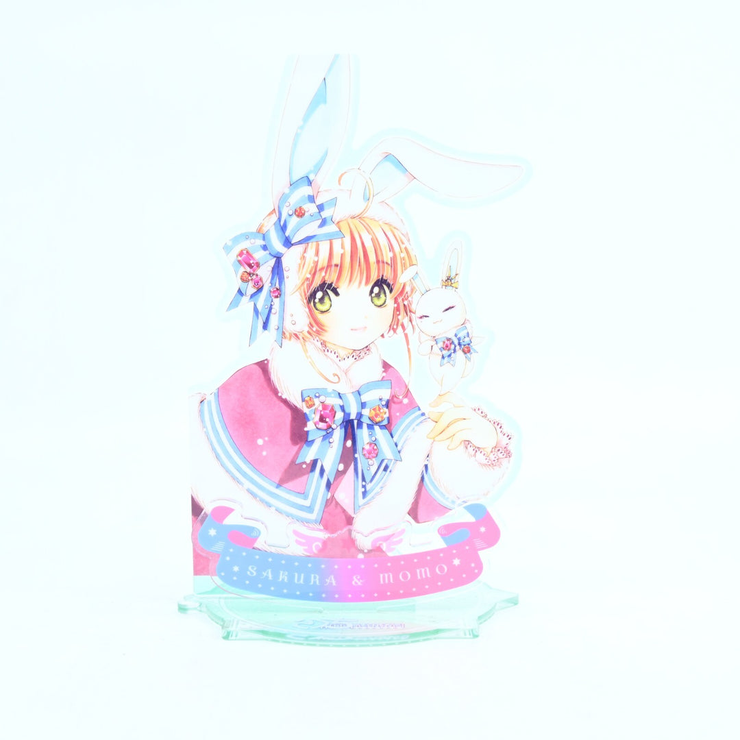 25th Anniversary Special Edition Vol.13 Cardcaptor Sakura Clear Card Manga