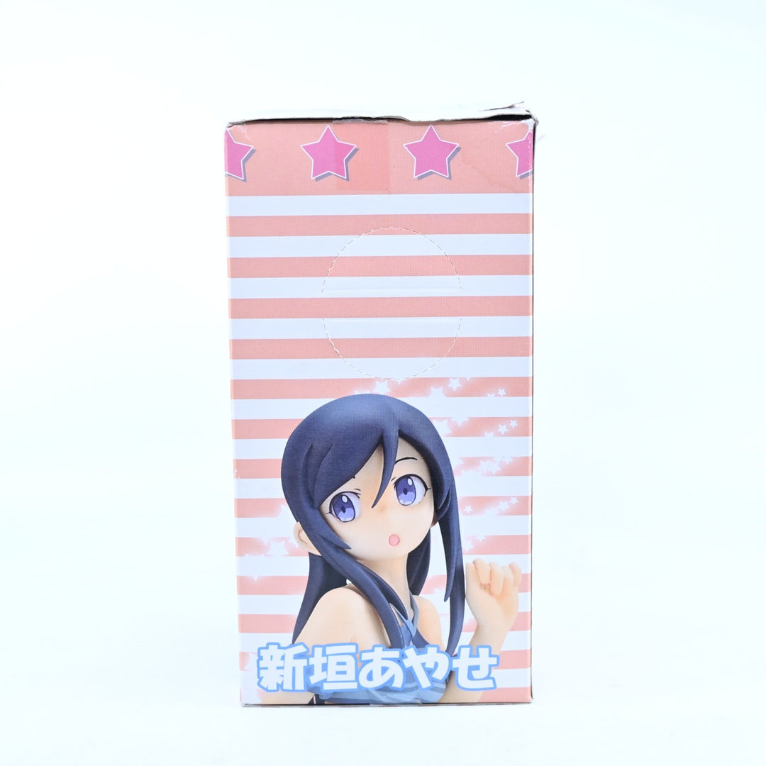 Ayase Aragaki - Beach Ver. - Oreimo - SEGA - Anime Figure