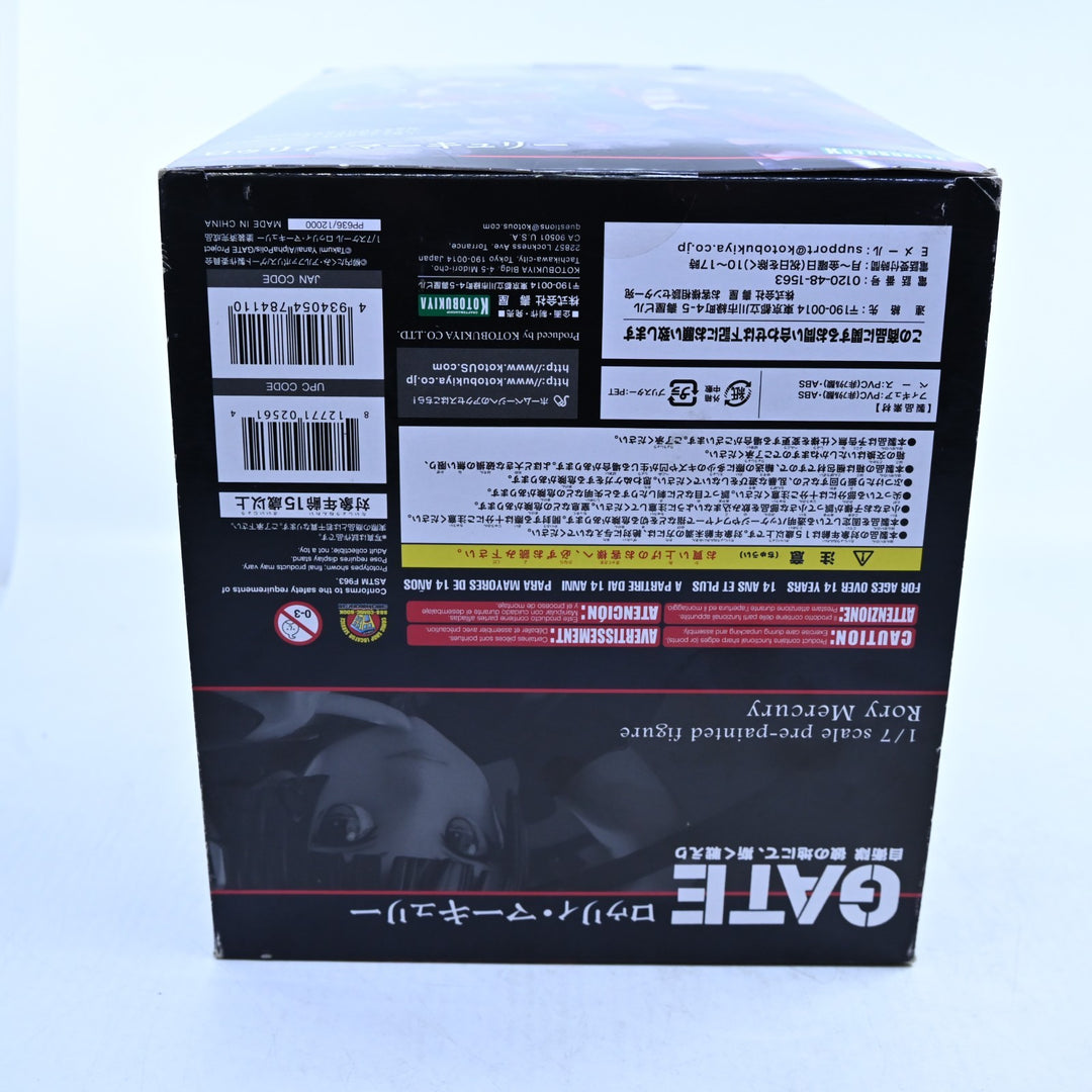 Rory Mercury - GATE - Kotobukiya 1/7 Scale Ani*Statue - Anime Figure