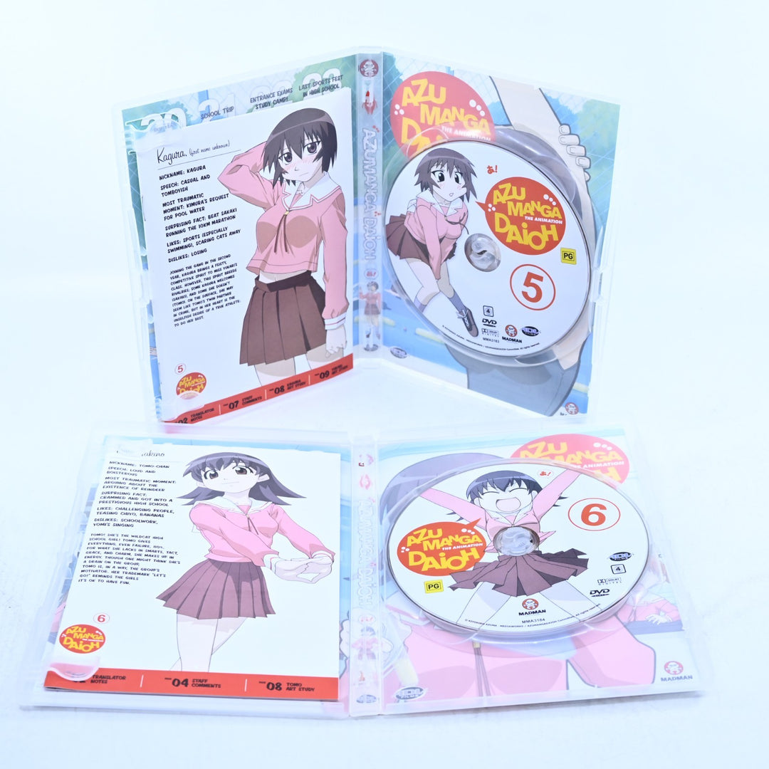 Azumanga Daioh - The Complete Series Box Set - Region 4 - Anime DVD