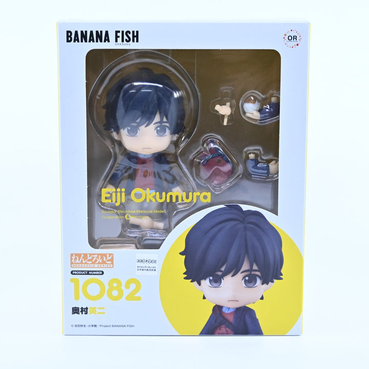 Eji Okumura - Banana Fish Nendoroid 1082 - Good Smile Company - Anime Figure