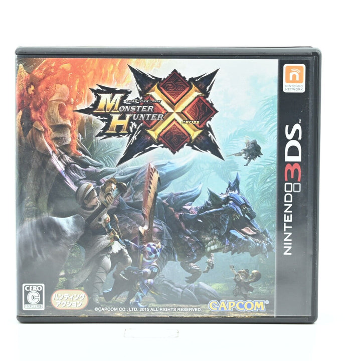 Monster Hunter: Cross - Nintendo 3DS Game - NTSC-J - FREE POST!
