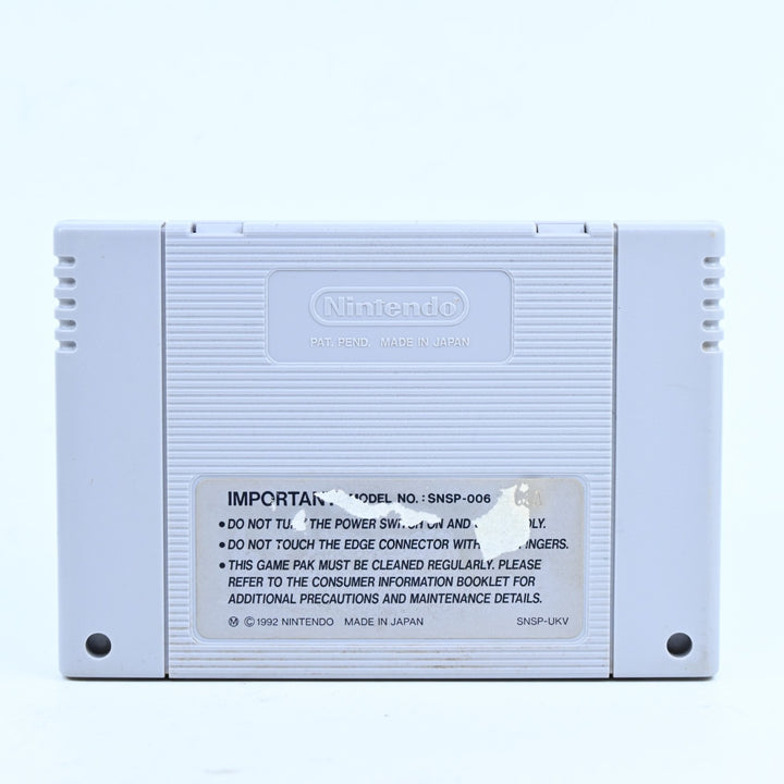 The Chessmaster - Super Nintendo / SNES Game - PAL - FREE POST!