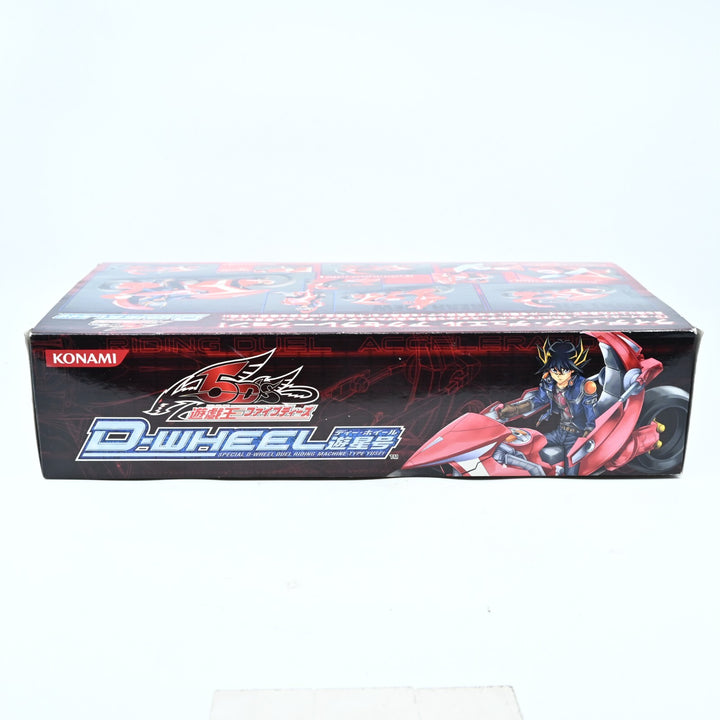 Yu-Gi-Oh Yugioh 5D's - D-WHEEL Yusei Duel Riding Machine - Anime Figure