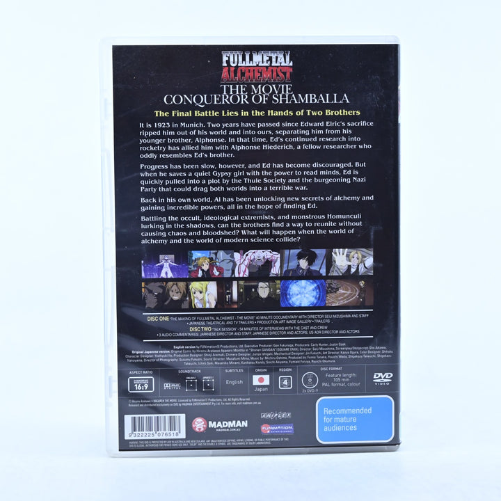 Fullmetal Alchemist: The Movie - Conqueror Of Shamballa - Region 4 - Anime DVD