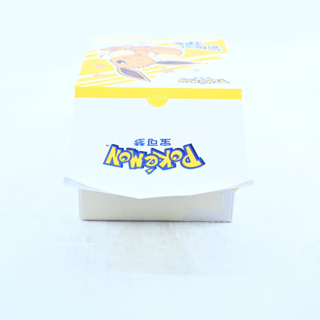 Eevee Let's Adventure - Eeveelution Blind Box - Eevee - Funsm - Other Toy