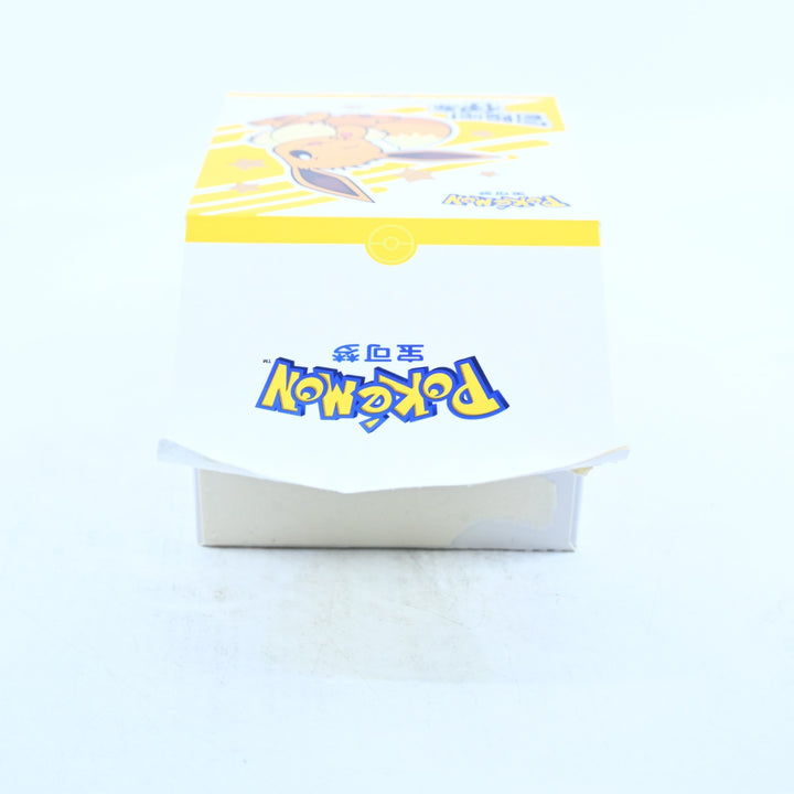 Eevee Let's Adventure - Eeveelution Blind Box - Eevee - Funsm - Other Toy