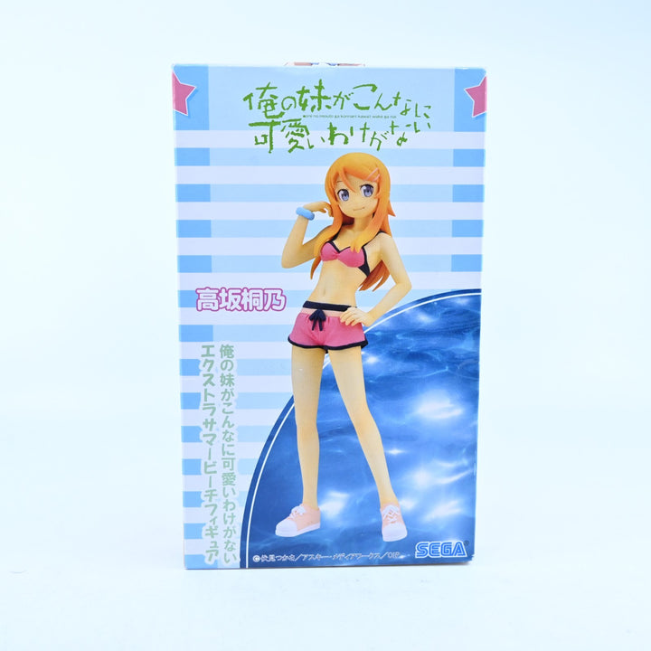 Kirino Kousaka - Beach Ver. - Oreimo - SEGA - Anime Figure