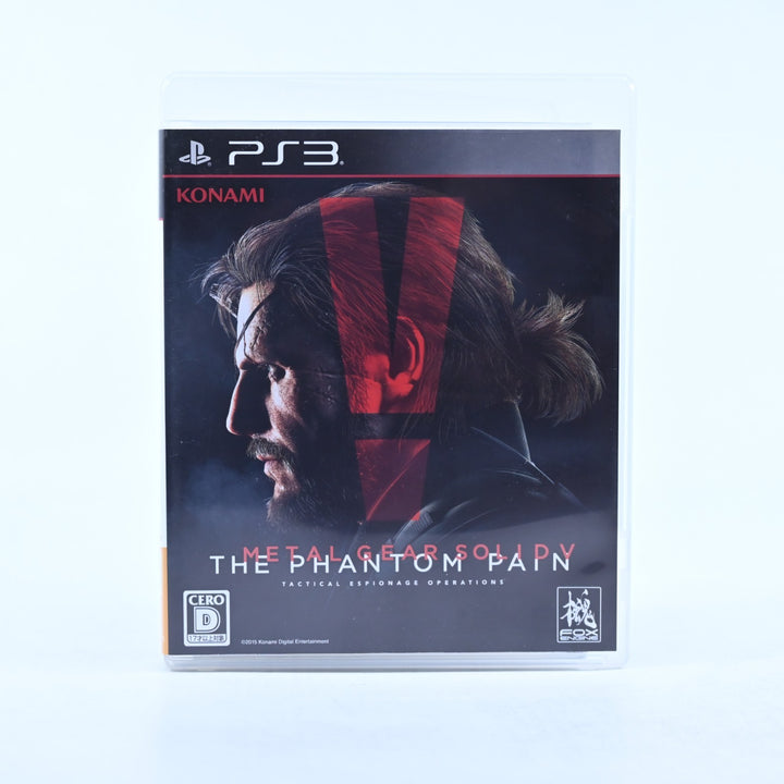 Metal Gear Solid V: The Phantom Pain - Japanese - Sony Playstation 3 / PS3 Game