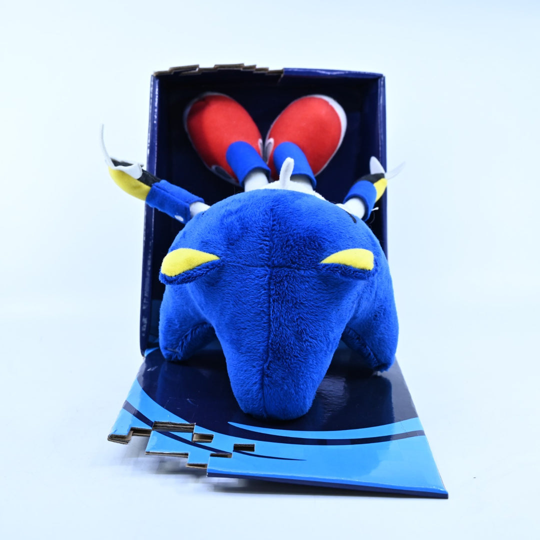 Boxed 12" Metal Sonic Plush - Sonic the Hedgehog - MiB - Tomy - Toy