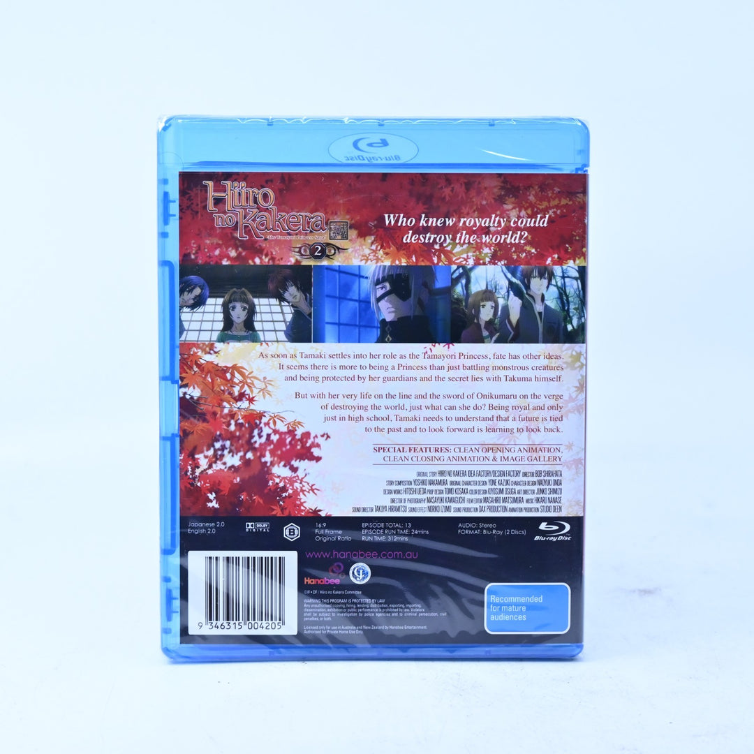 Hiiro no Kakera: The Tamayori Princess Saga - Season 2 - Anime Blu-ray