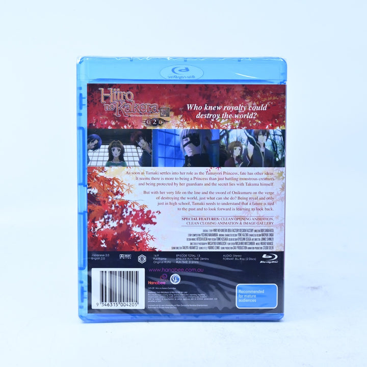 Hiiro no Kakera: The Tamayori Princess Saga - Season 2 - Anime Blu-ray