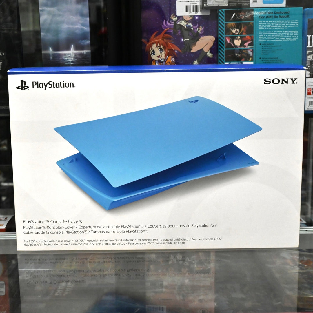 Star Light Blue - Playstation 5 Console Cover - Playstation Accessory