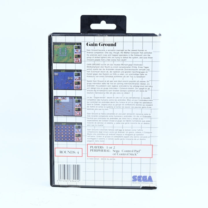 Gain Ground - Sega Master System Game - No Manual - PAL - FREE POST!