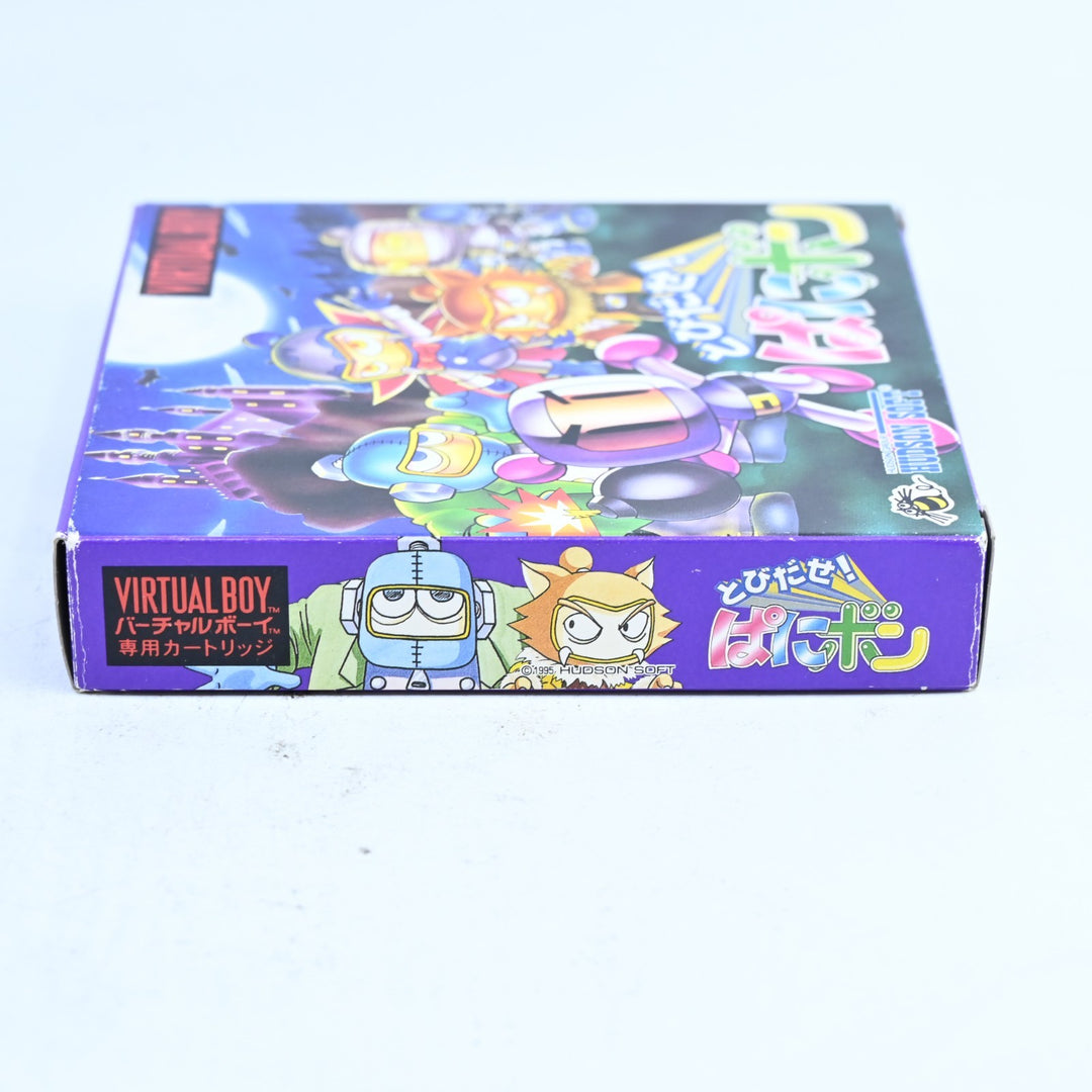 Bomberman: Panic Bomber - Nintendo Virtual Boy Boxed Game - NTSC-J