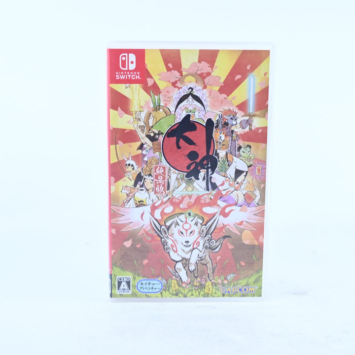 Okami HD - Nintendo Switch Game - English Playable - FREE POST!