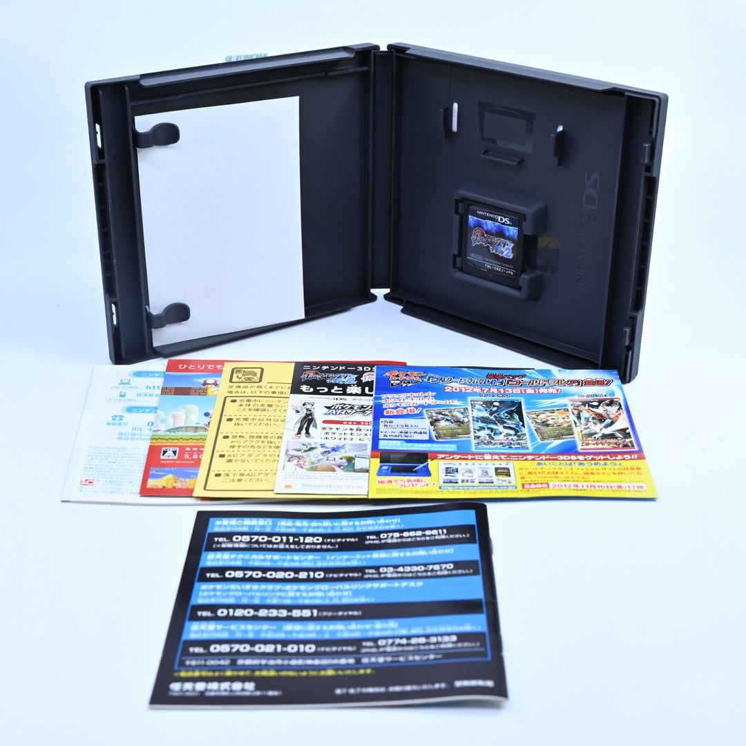Pokemon Black 2 - Nintendo DS Game - Region Free + Manual - FREE POST!
