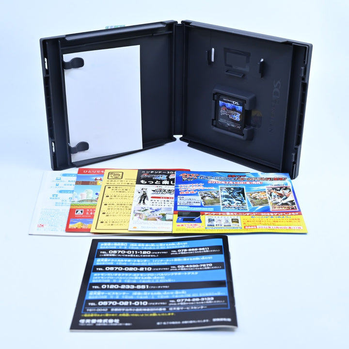 Pokemon Black 2 - Nintendo DS Game - Region Free + Manual - FREE POST!