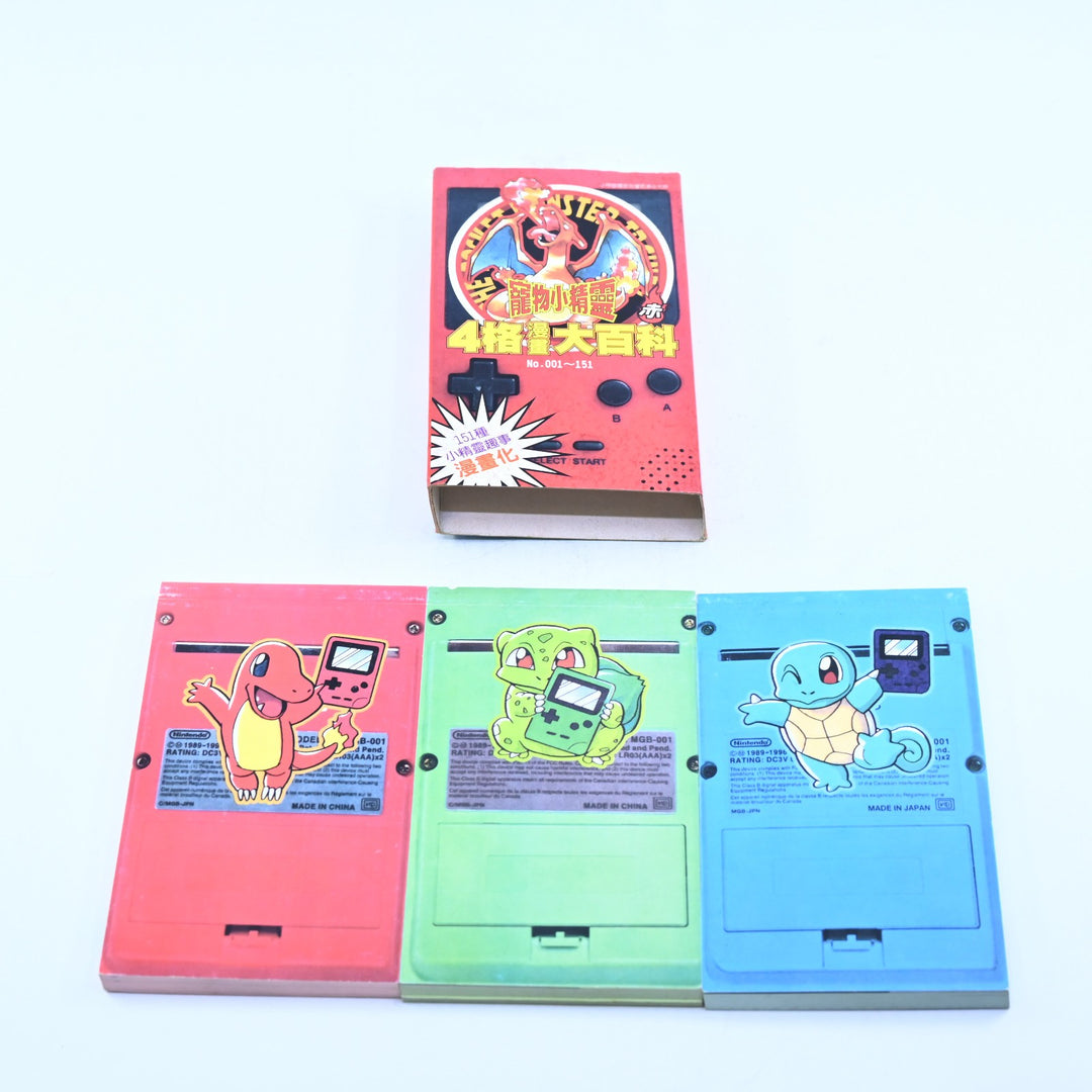 Pokemon 4Koma Manga Encyclopedia - Daihyakka - Manga Guide