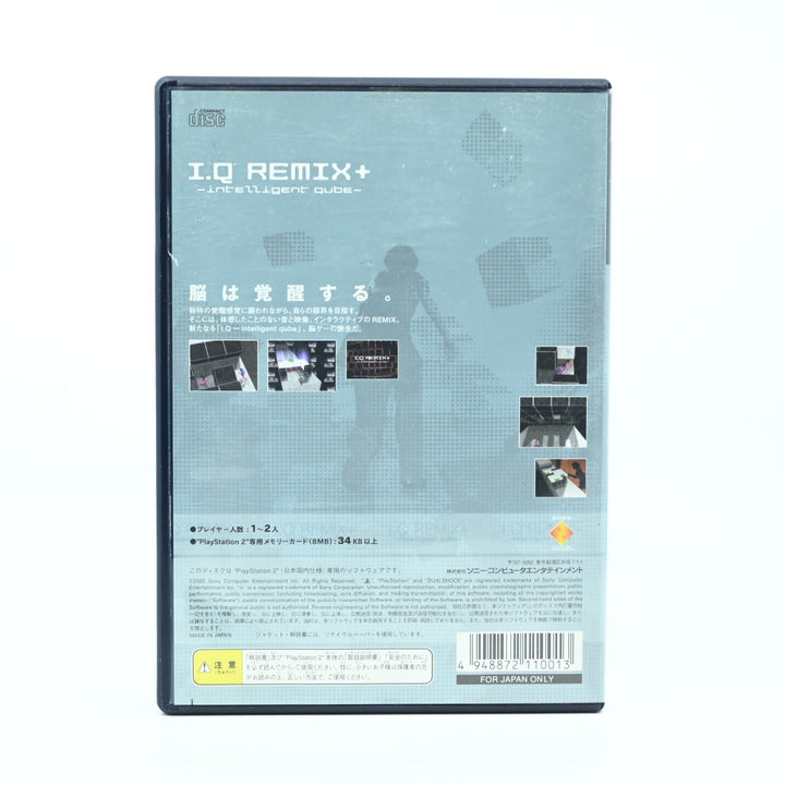 I.Q Remix+: Intelligent Qube - Sony Playstation 2 / PS2 Game - JAPAN