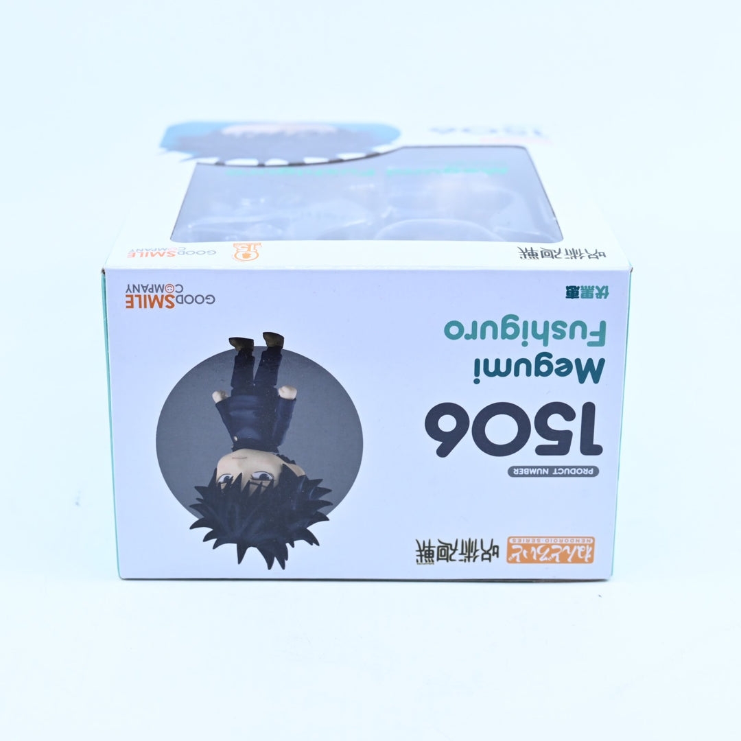 Megumi Fushiguro - Jujutsu Kaisen Nendoroid 1506 - Good Smile Anime Figure