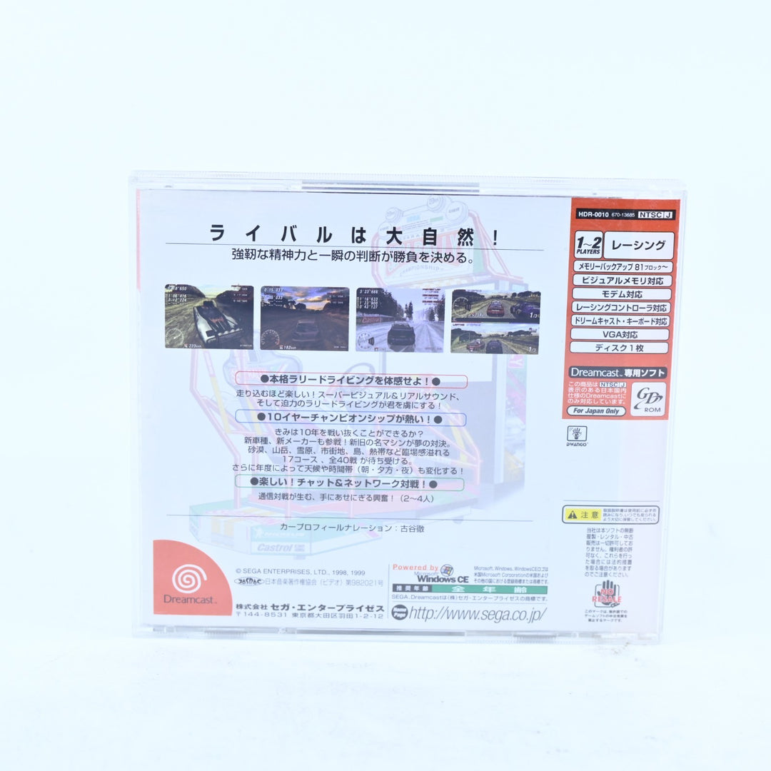 SEGA Rally 2 Sega Rally Championship - Sega Dreamcast Game + Manual - NTSC-J