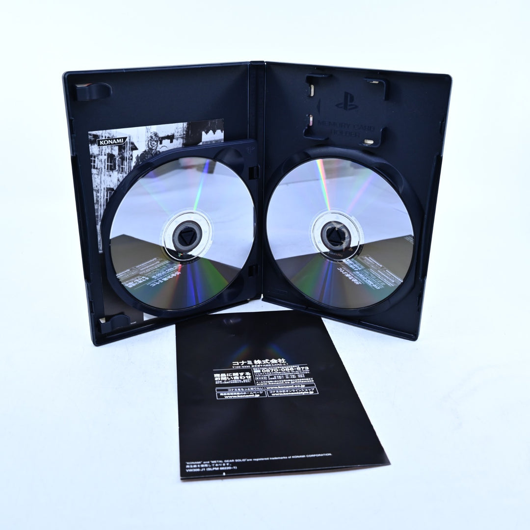 Metal Gear Solid 3: Subsistence - Playstation 2 / PS2 Game + Manual - NTSC-J