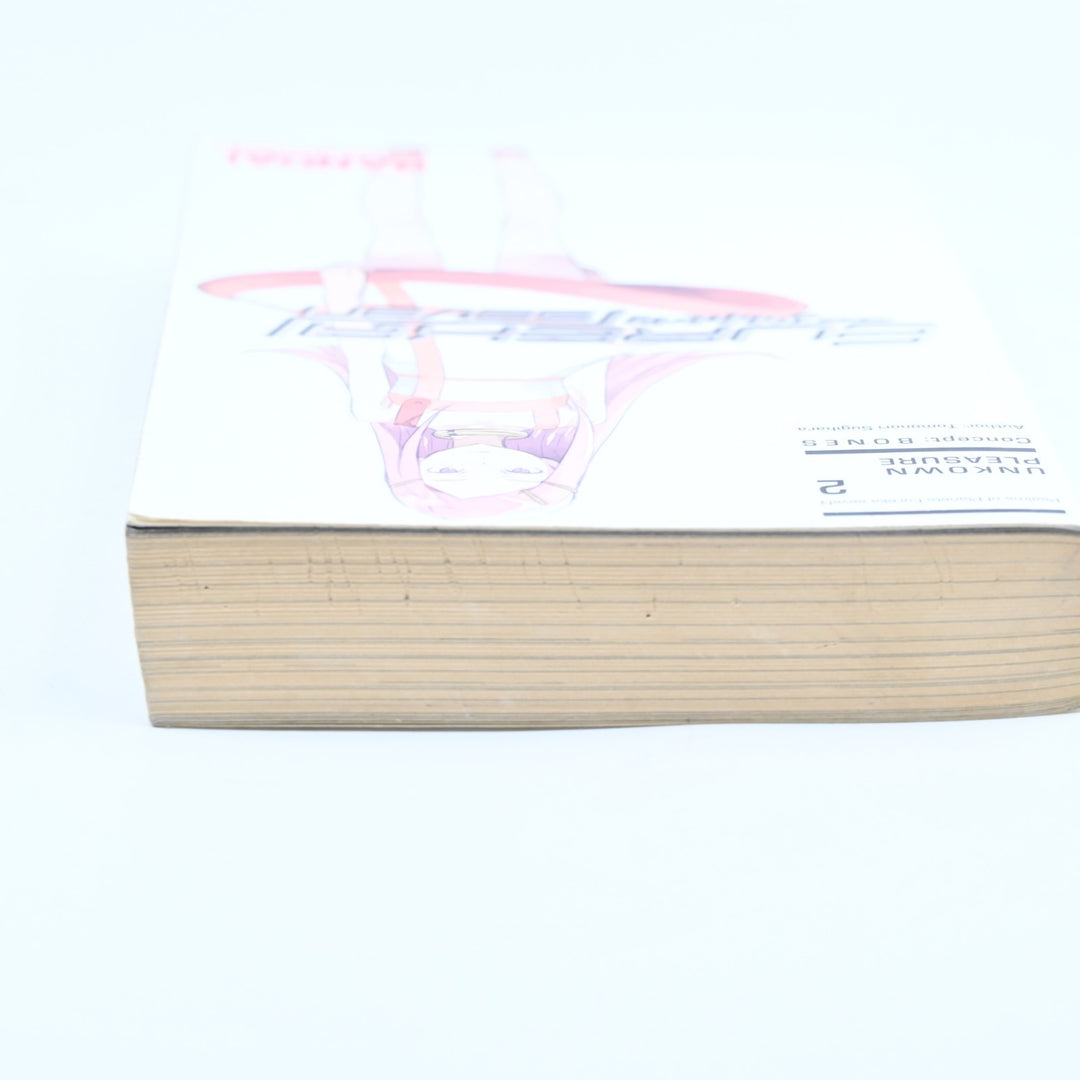 Eureka Seven - Volumes 1-4 - Tominori Sugihara - Bandai Publishing - Light Novel