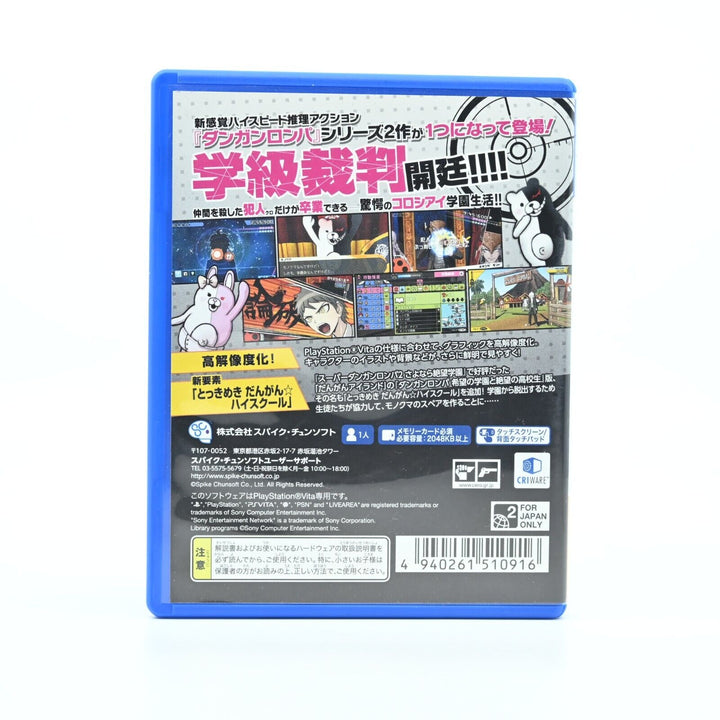 Danganronpa 1-2 - Japanese - Sony PS Vita Game - FREE POST!