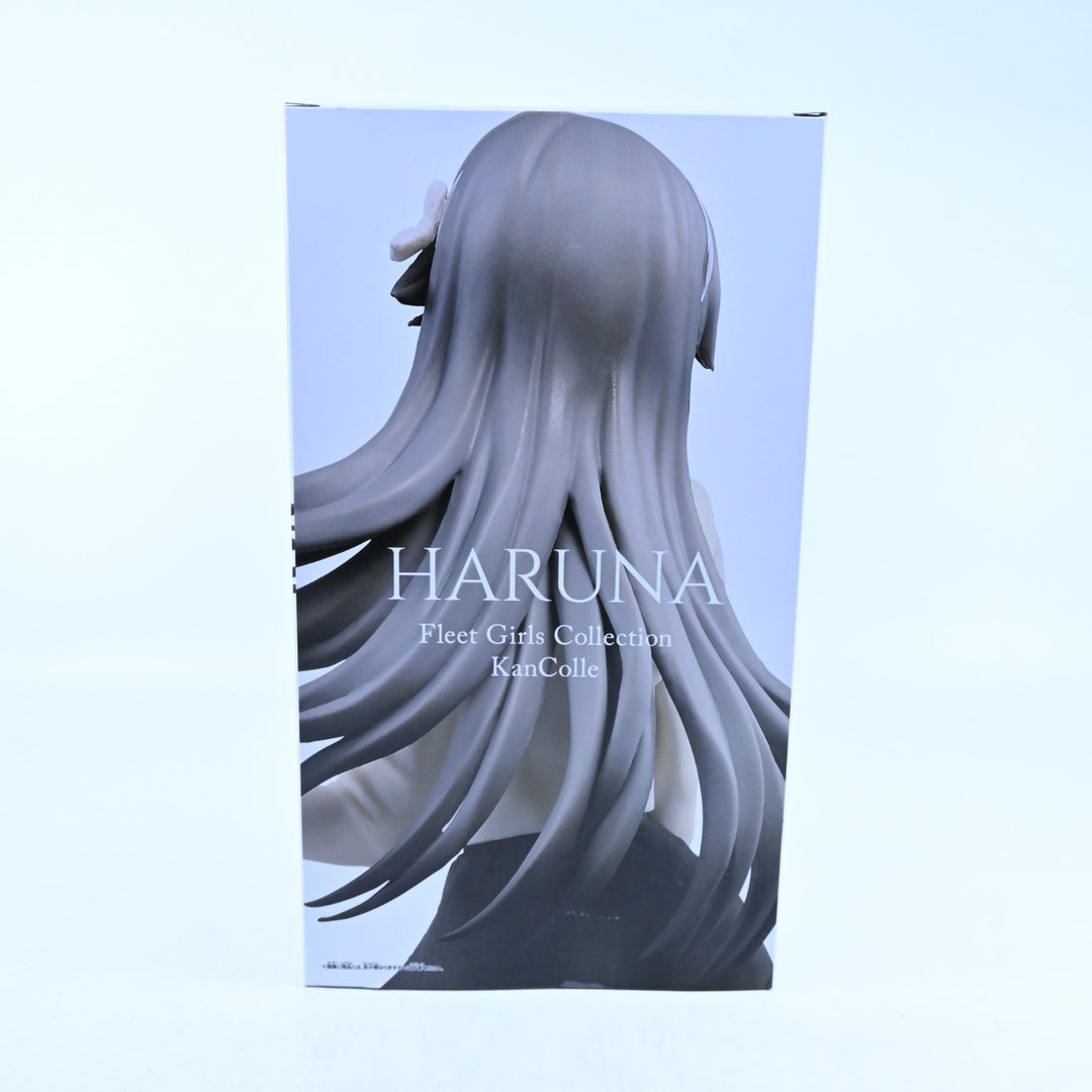 Haruna Shopping Mode - KanColle Fleet Girls Collection - Banpresto Anime Figure