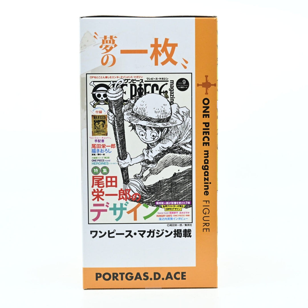 One Piece Magazine - Portgas D. Ace - Banpresto - Anime Figure