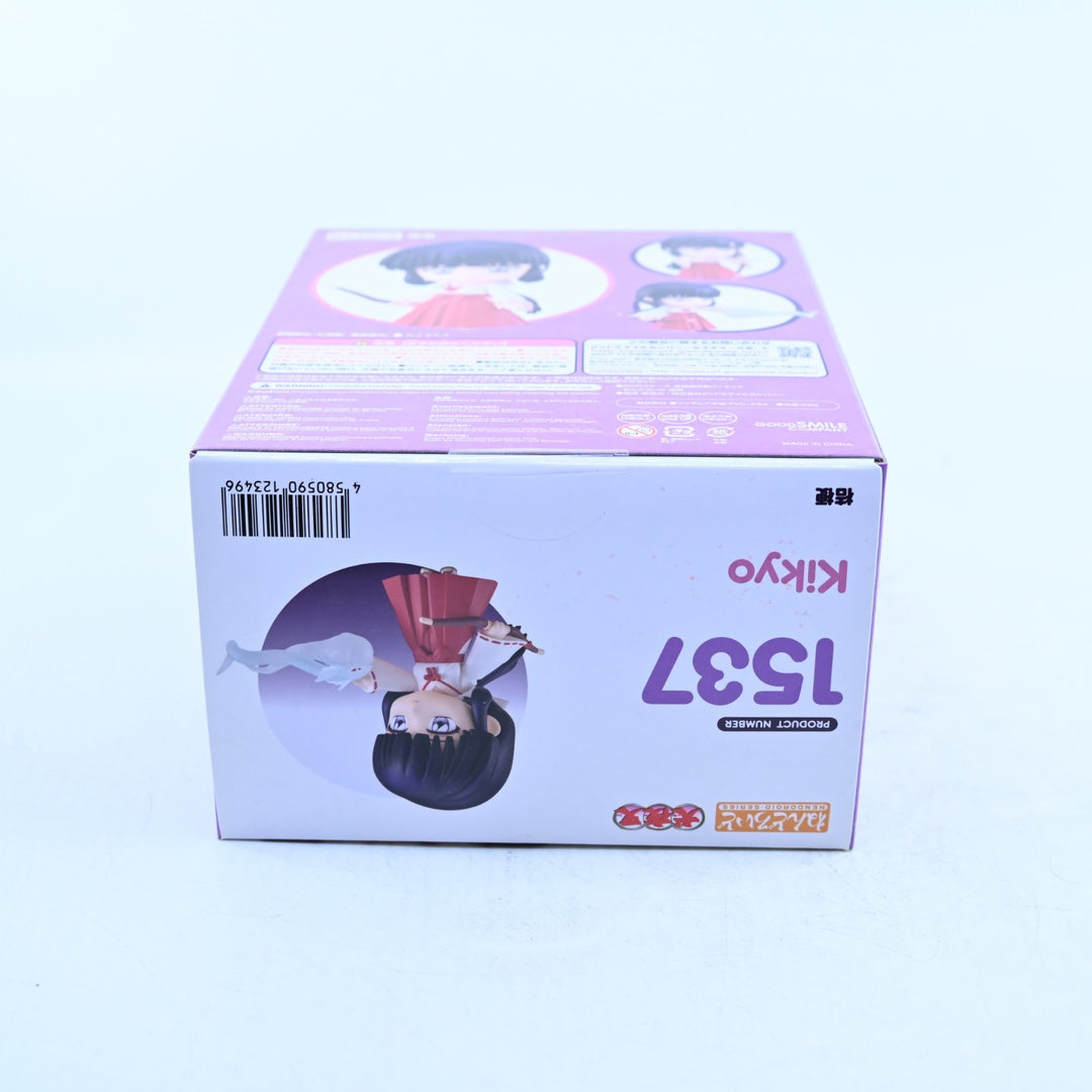 SEALED! Kikyo - Inuyasha Nendoroid 1537 - Good Smile - Anime Figure
