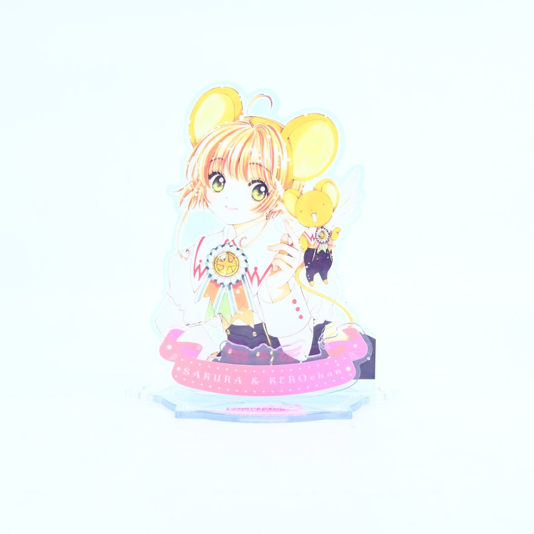 25th Anniversary Special Edition Vol.13 Cardcaptor Sakura Clear Card Manga