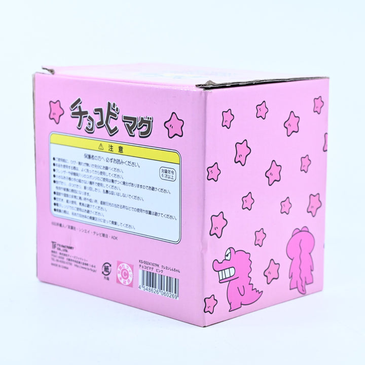 Crayon Shin-Chan Chokobimagu Pink - Mug - T's Factory - Anime Merchandise