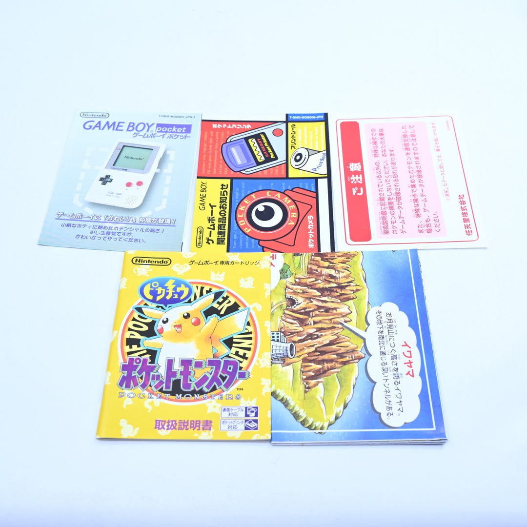 Pokemon Yellow Version - Nintendo Gameboy Boxed Game - NTSC-J - NEW SAVE BATTERY
