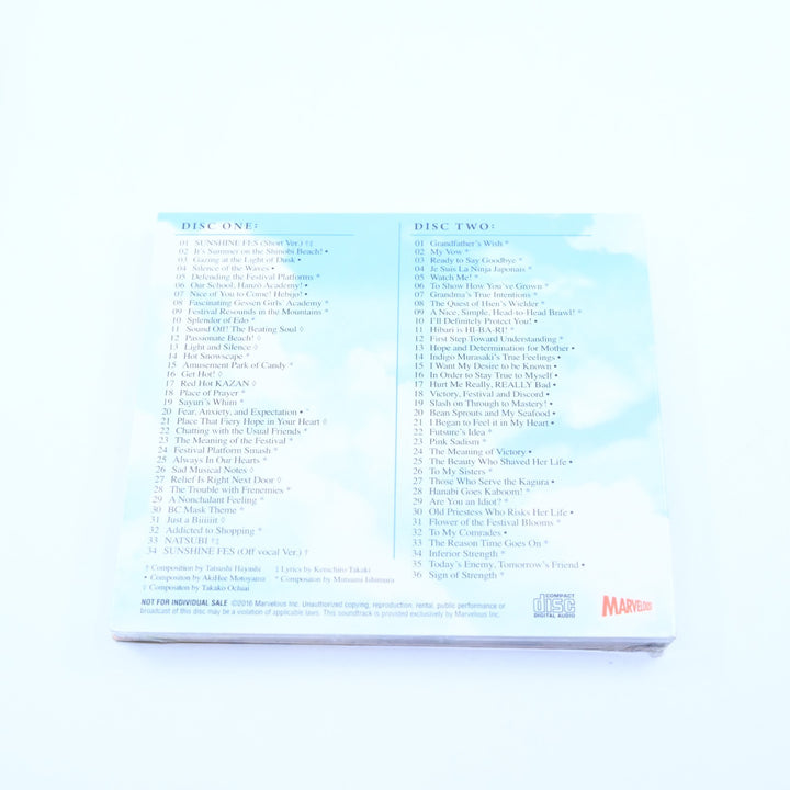 Senran Kagura Estival Versus - Endless Summer Edition - PS4 Game