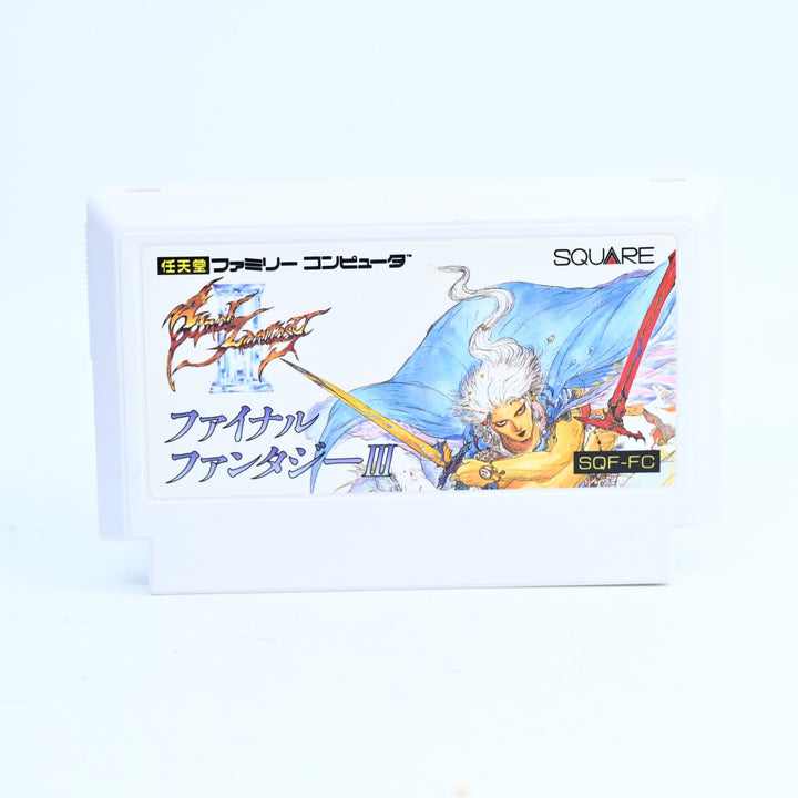 Final Fantasy III  - Nintendo Famicom / FC / NES Boxed Game - NTSC-J - FREE POST