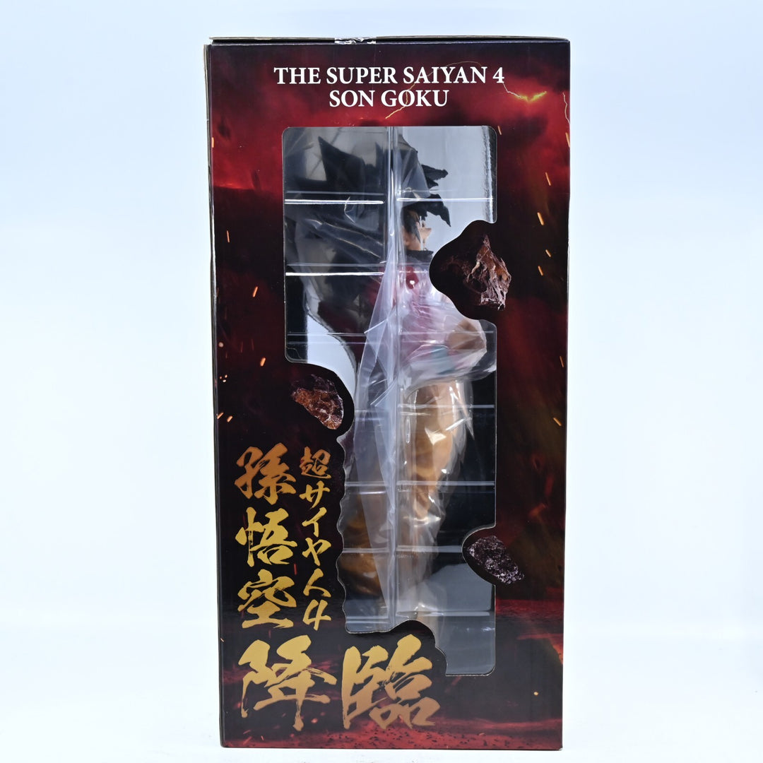 SEALED! Banpresto The Brush Super Saiyan 4 Goku Super Master Stars Anime Figure
