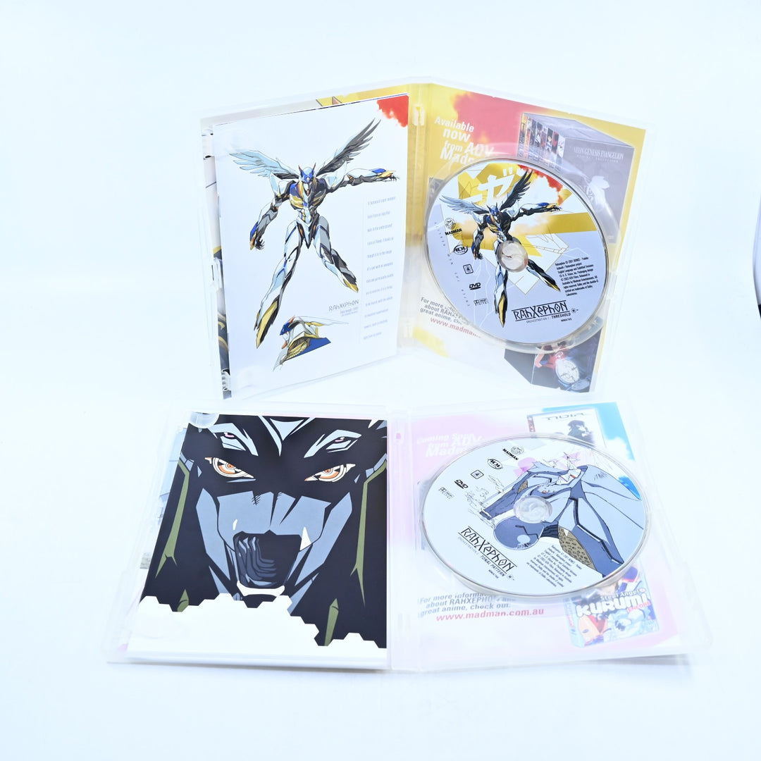 RahXephon: The Complete Collection - 7 Disc Box Set - Region 4 - Anime DVD