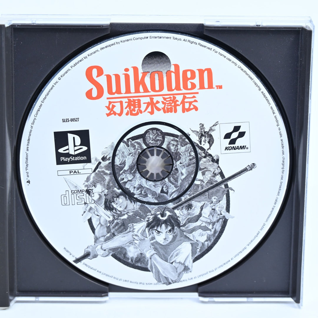 Suikoden - Sony Playstation 1 / PS1 Game - No Manual - PAL - MINT DISC!