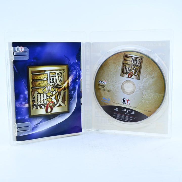 Shin Sangoku Musou 6 - Sony Playstation 3 / PS3 Game - Disc Only - MINT DISC!