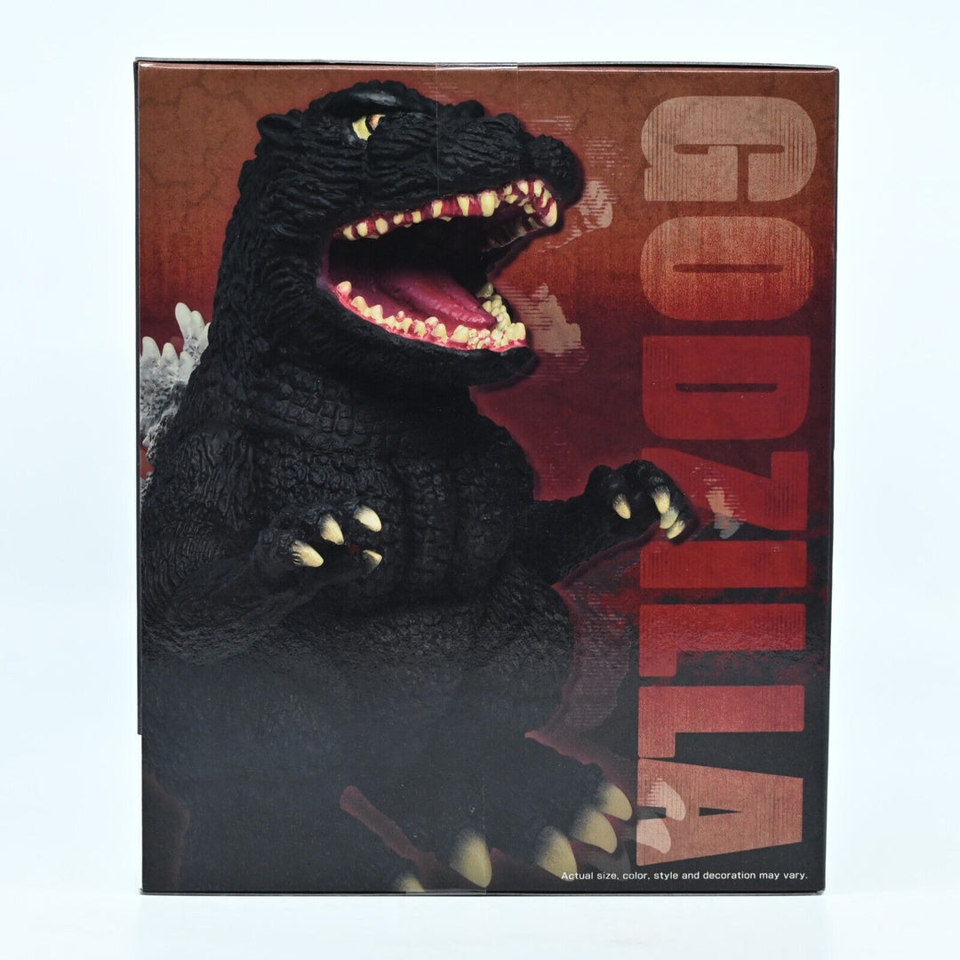 SEALED! Godzilla (A) - 1995 - Banpresto - Toho Kaiju Series - Toy