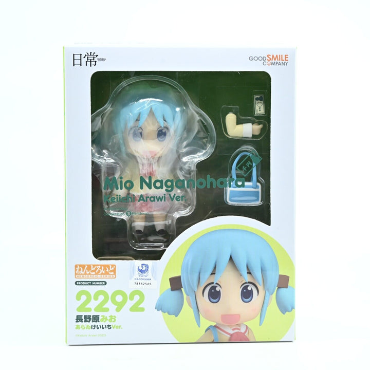 Nichijou - Mio Naganohara Keiichi Arawi Ver - Nendroid 2292 - Anime Figure