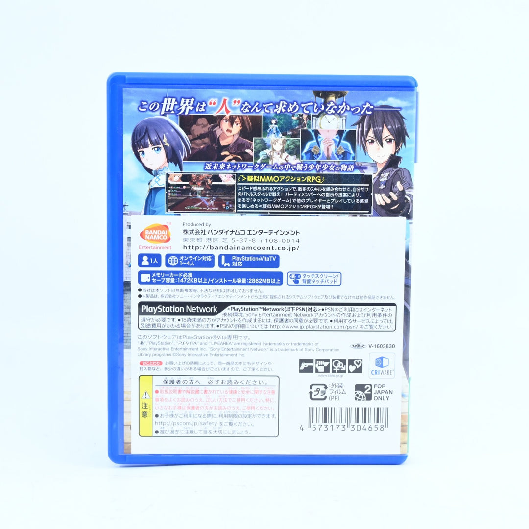 Sword Art Online: Hollow Realization - Sony PS Vita Game - FREE POST!
